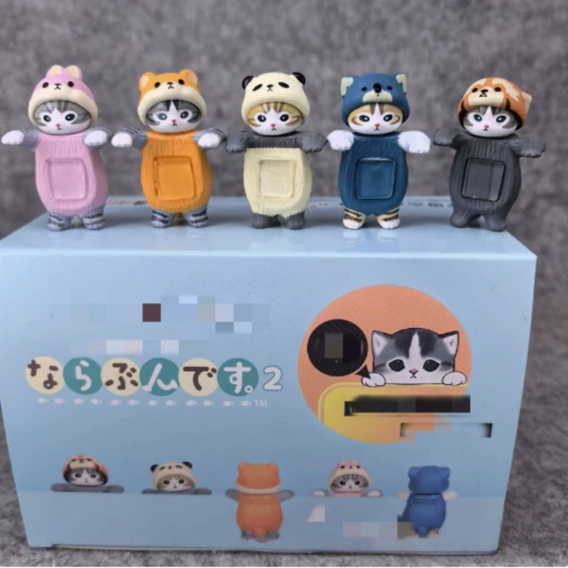 Phone Accessories Sonny Angel - Neue Mofusand Liegefigur Blindbox Dekorative Mini-Figur