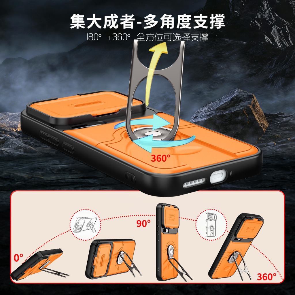 Kameraobjektivschutz-Schiebehü – Phone Accessories Ring Bewertung und Preis