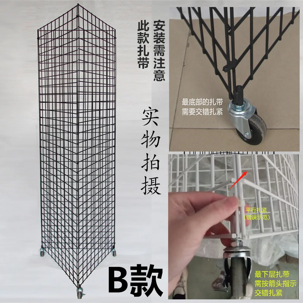 Handyzubehör, Supermarkt-Gitte – Phone Accessories Rack Display Bewertung und Preis